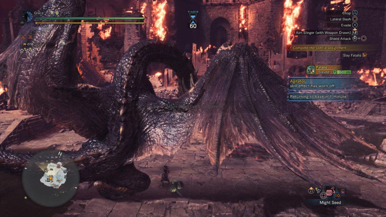 塞尔达传说：旷野之息 完整版 截图11