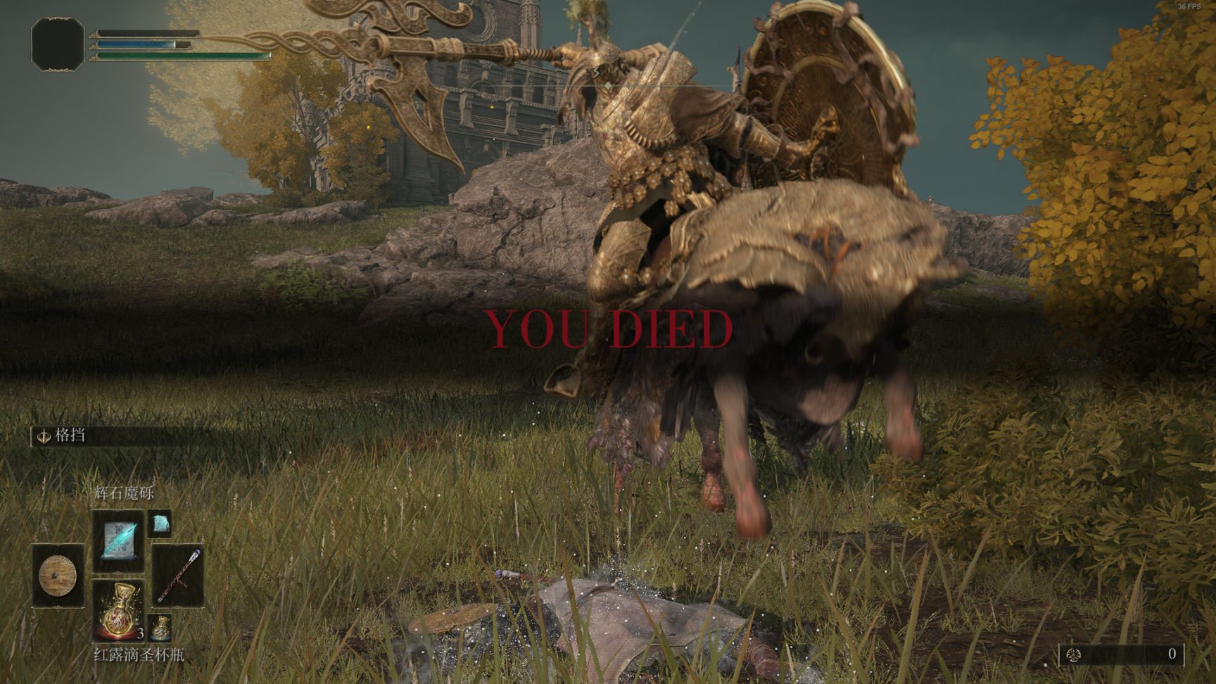 我的世界 豪华版 截图12