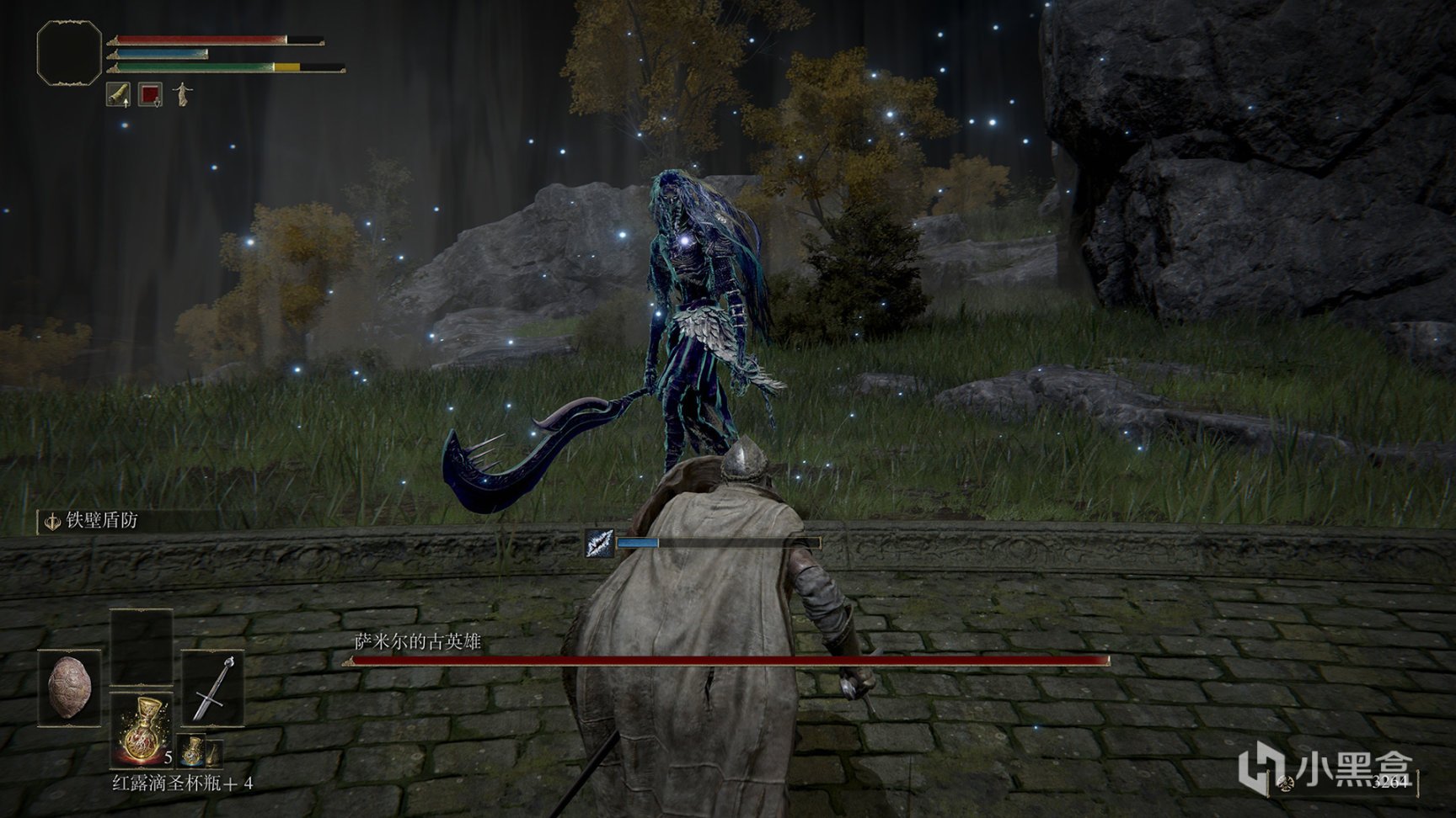 饥荒 重制版 截图13