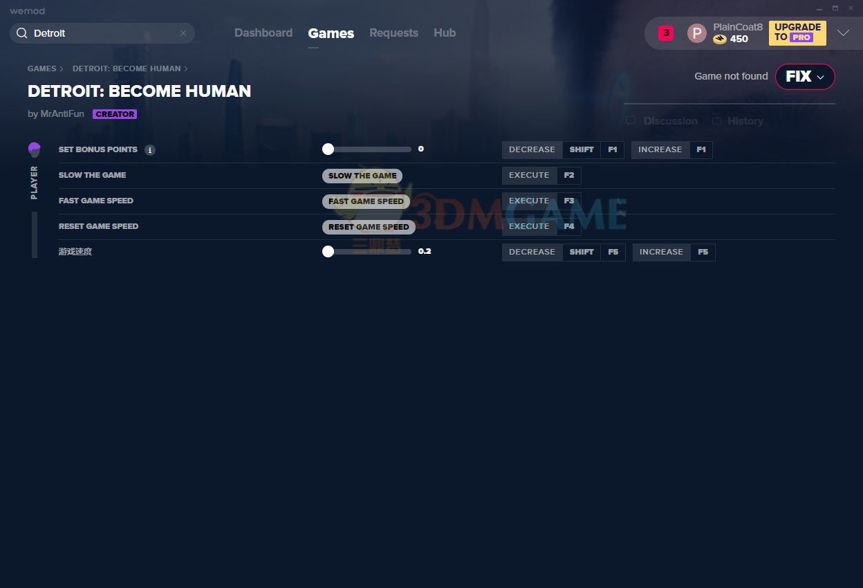 原神 终极版 截图15