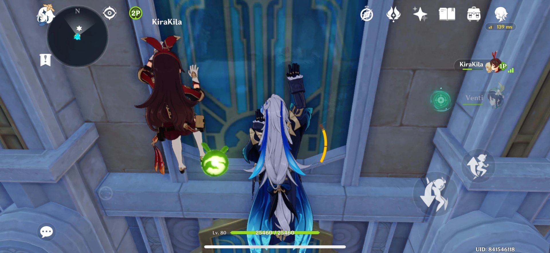 仁王2 豪华版 截图9