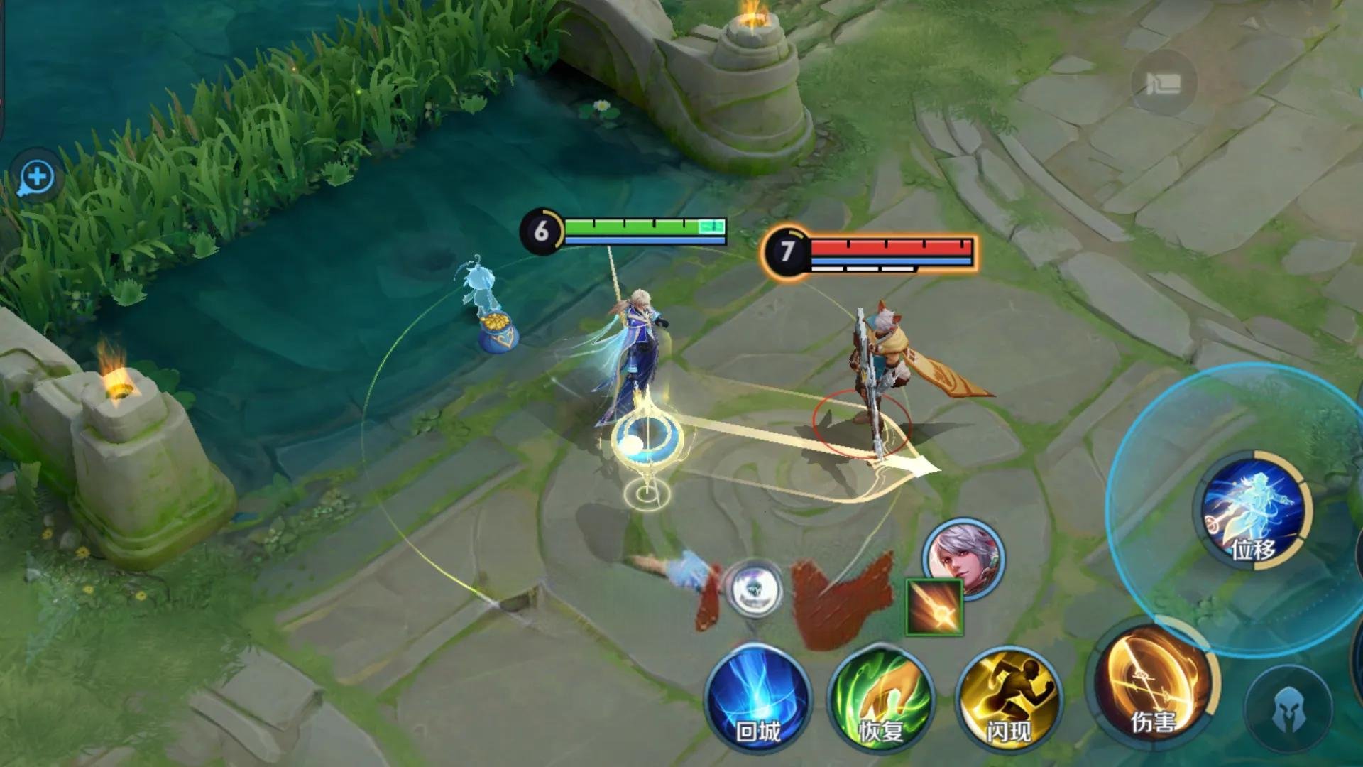 星露谷物语 截图16