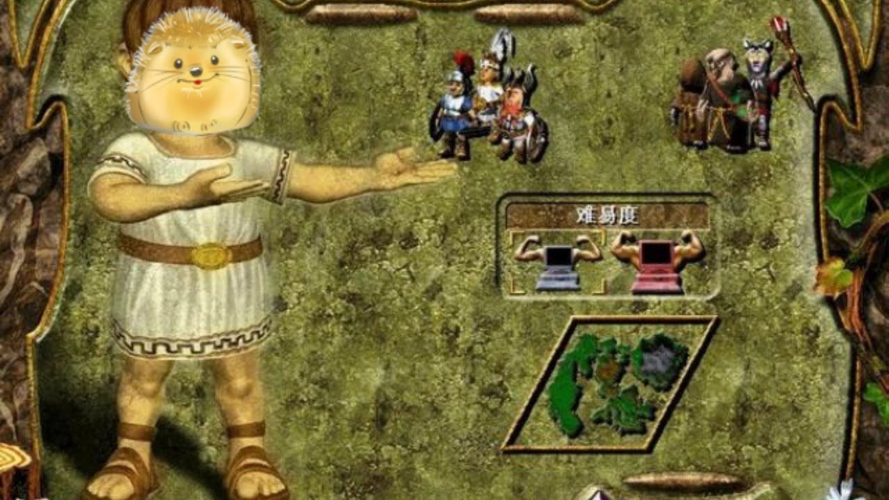 王者荣耀 完整版 截图14