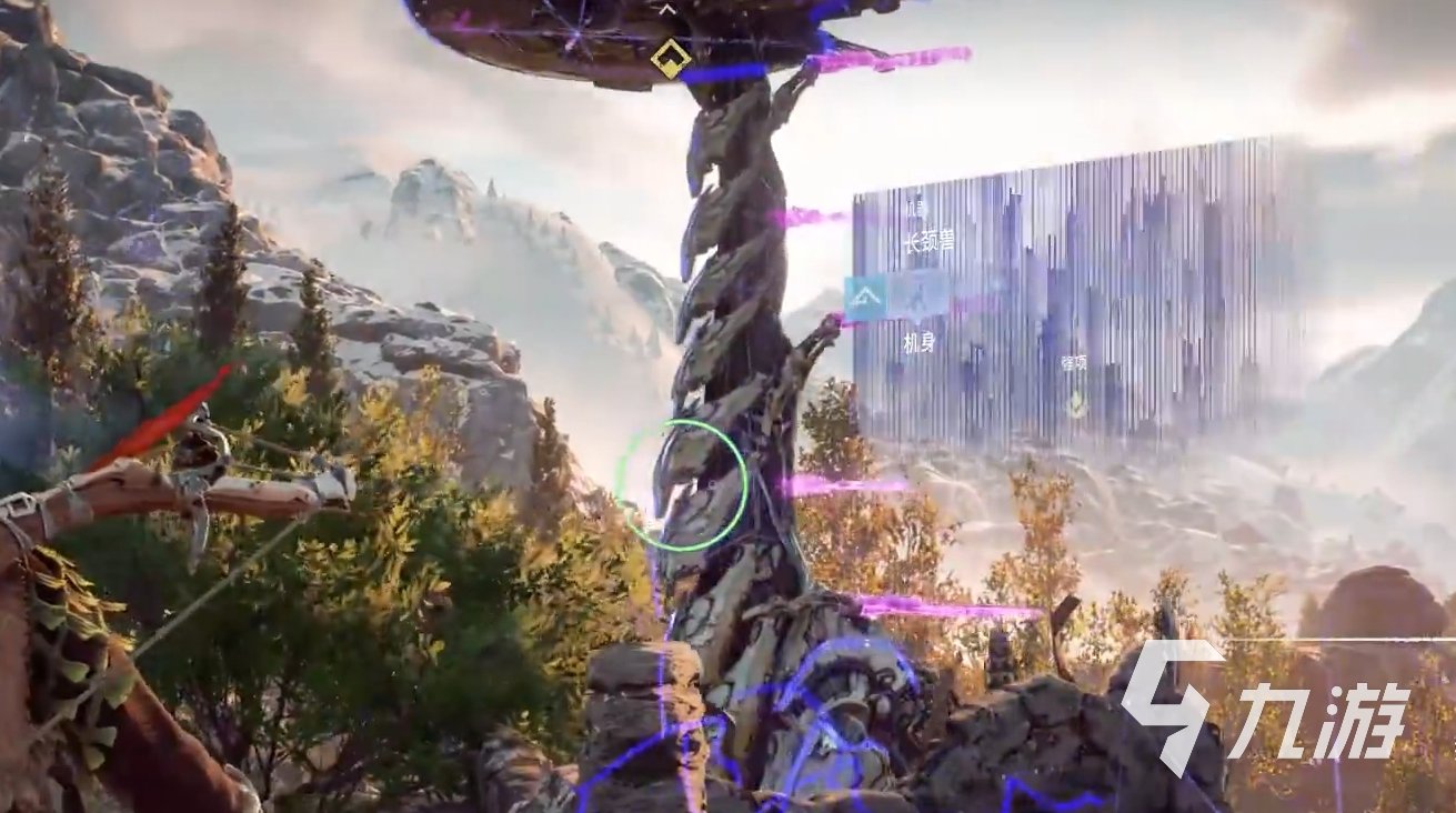 尼尔：机械纪元 完整版 截图11