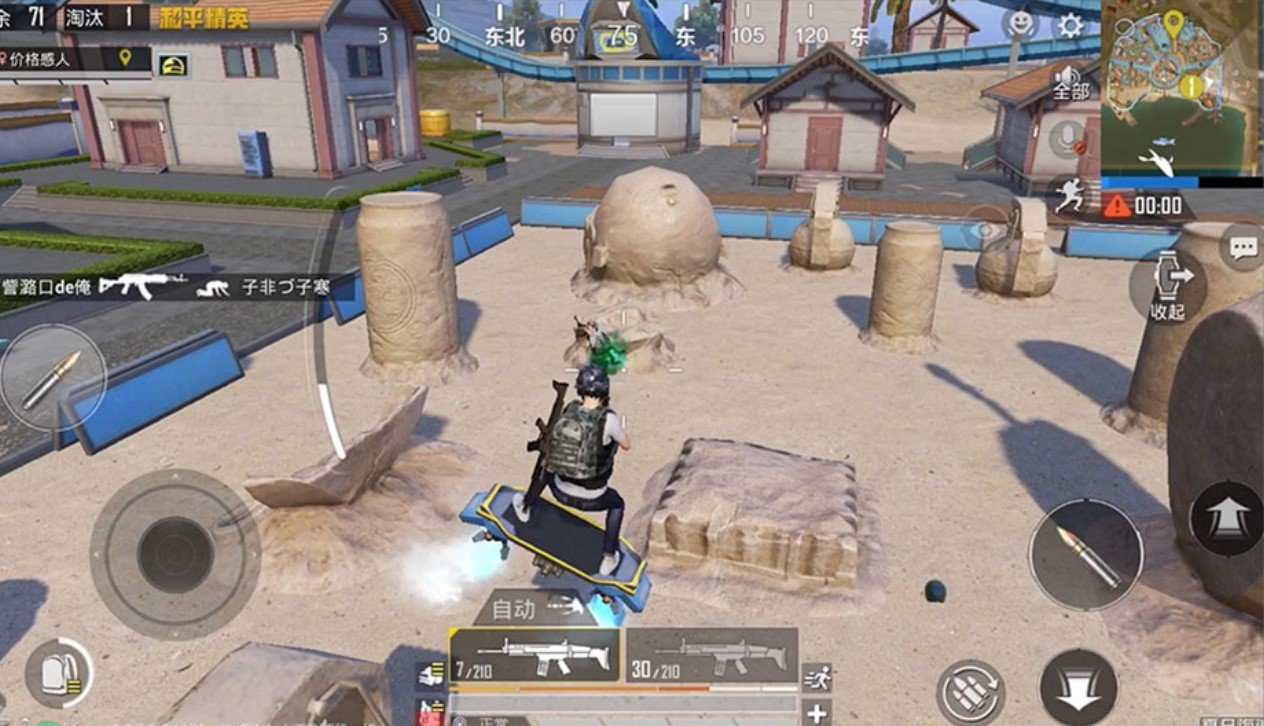 艾尔登法环 年度版 截图3