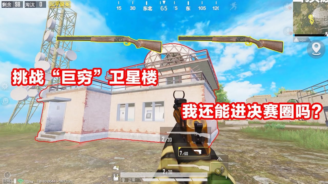 艾尔登法环 年度版 截图16