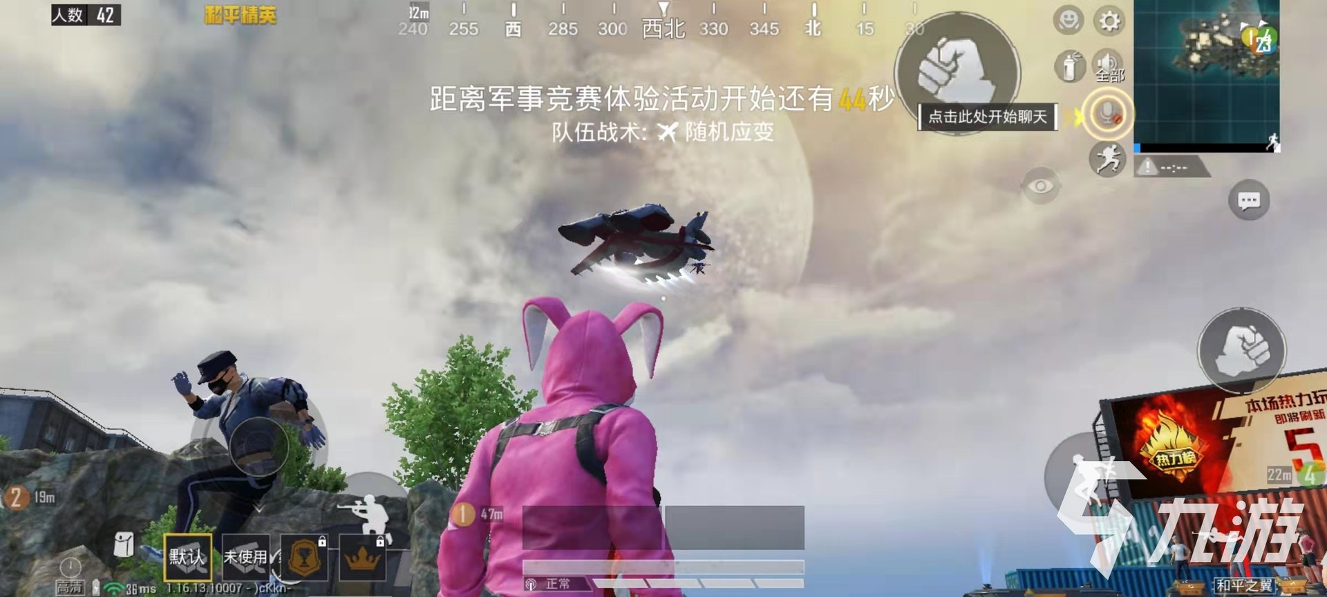 艾尔登法环 年度版 截图18