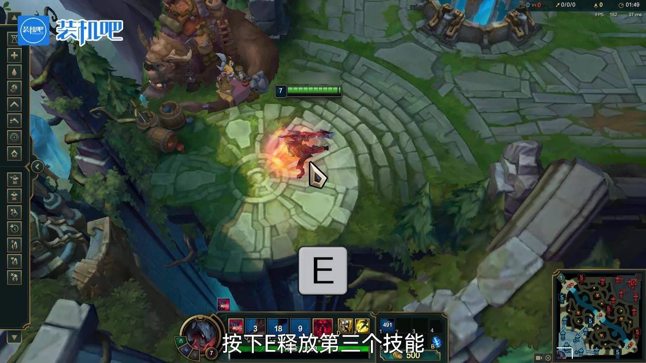 恐鬼症 豪华版 截图19