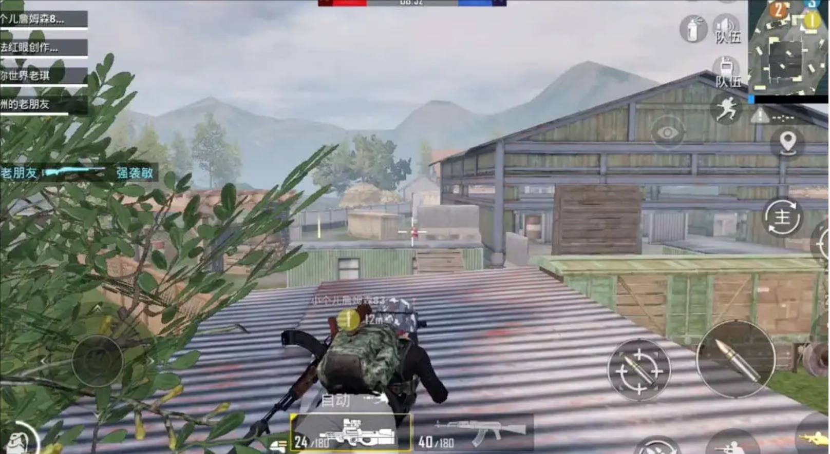 艾尔登法环 完整版 截图11