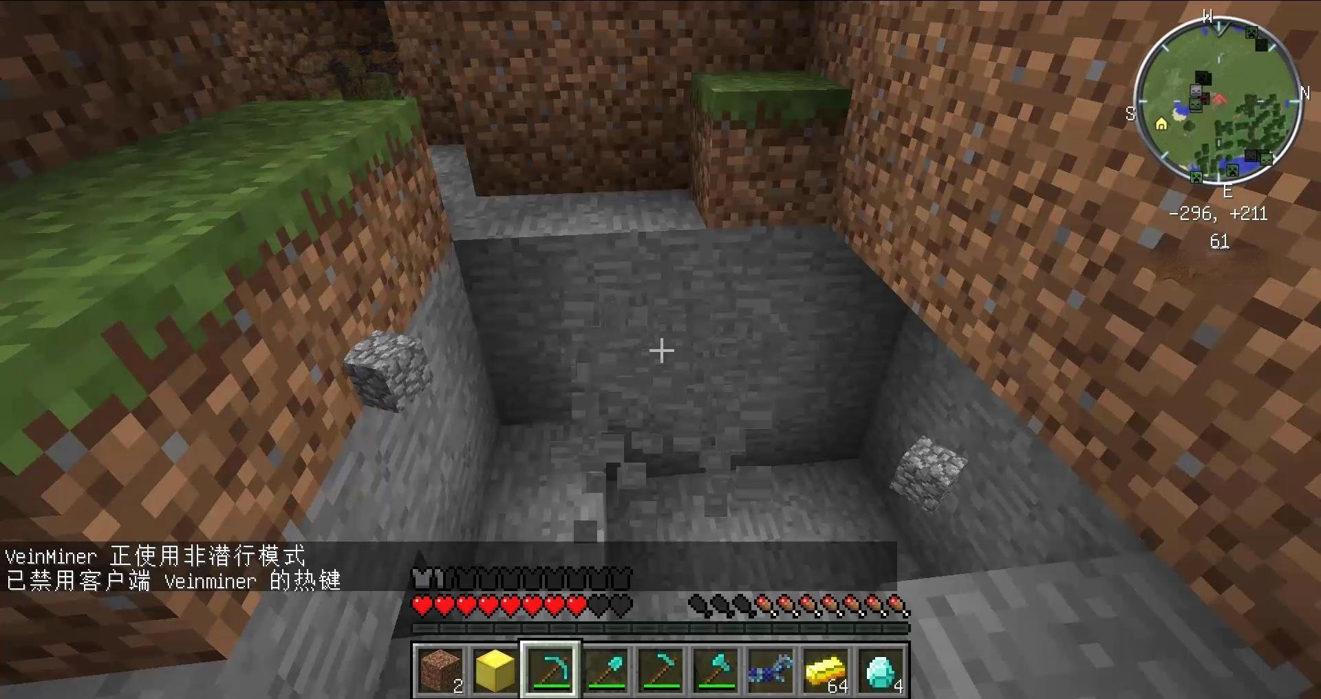 地平线：零之曙光 年度版 截图21