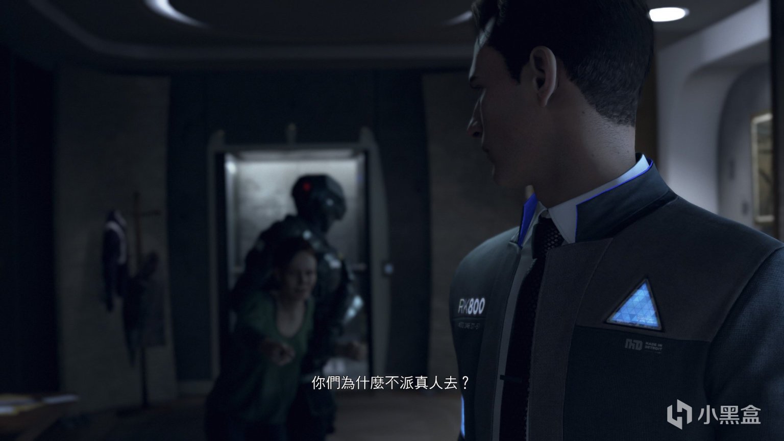 全面战争：三国 重制版 截图17