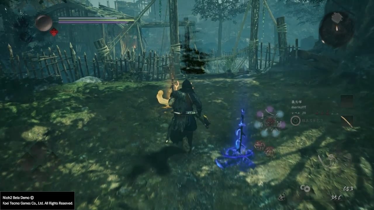 对马岛之魂 豪华版 截图18